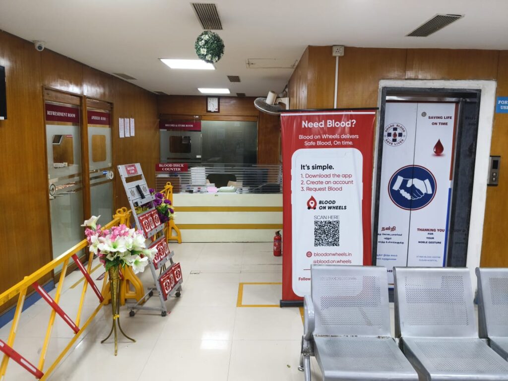 img 20250816 wa0073